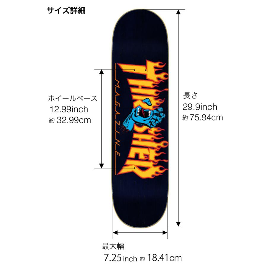 スケートボード Santa Cruz toyoda san-11116533.jpg