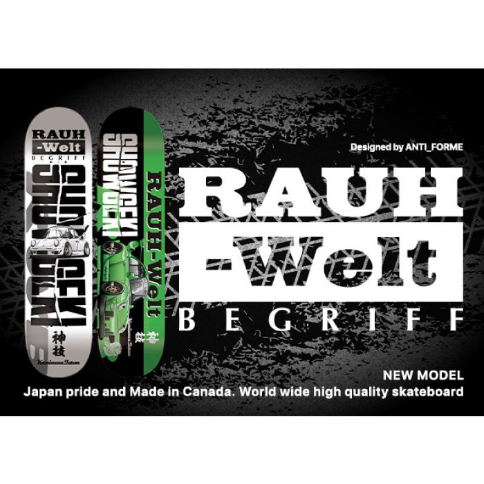 スケボー デッキ 7．125 単品 スケートボード ショウゲキ