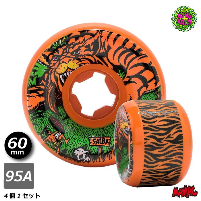 スケボー ウィール SLIME BALL スライムボール SALBA TIGER VOMITS 95A