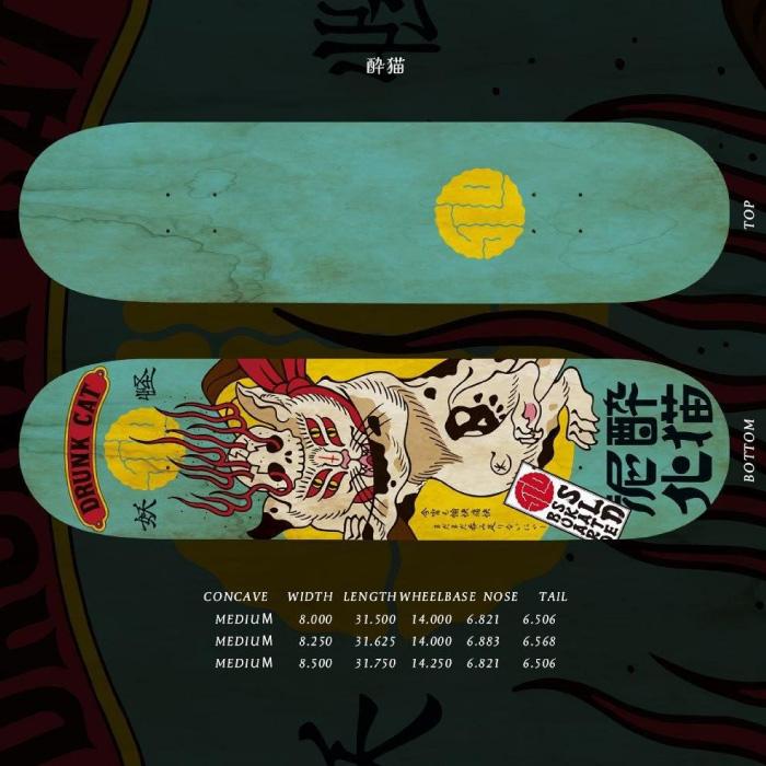 スケボー デッキ スケートボード エスエルディー SLD SKATEBOARD 酔猫