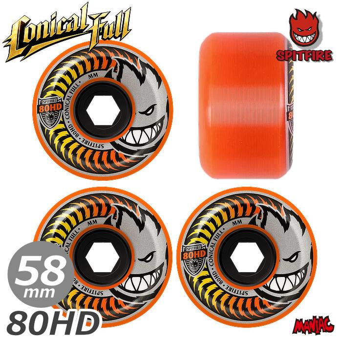 SPITFIRE WHEELS スケートボード ウィール スケボー SPITFIRE スピット