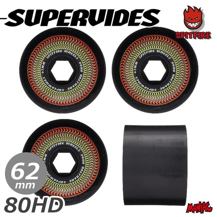 Spitfire Superwides 62mm スケートボード　ウィール SPITFIRE WHEELS スケートボード ウィール スケボー SPITFIRE スピット