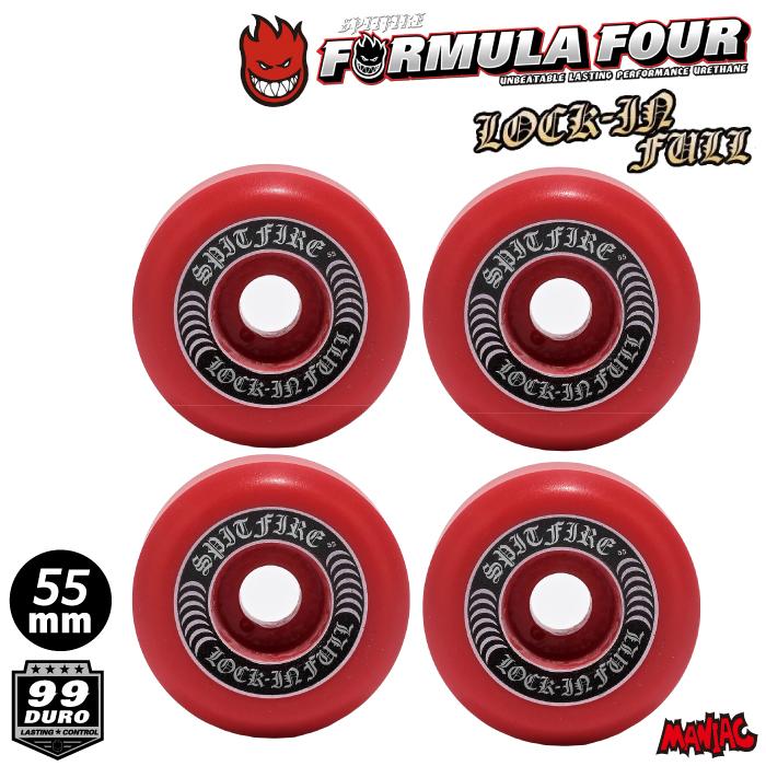 SPITFIRE WHEELS スケートボードウィール スピットファイアー F4