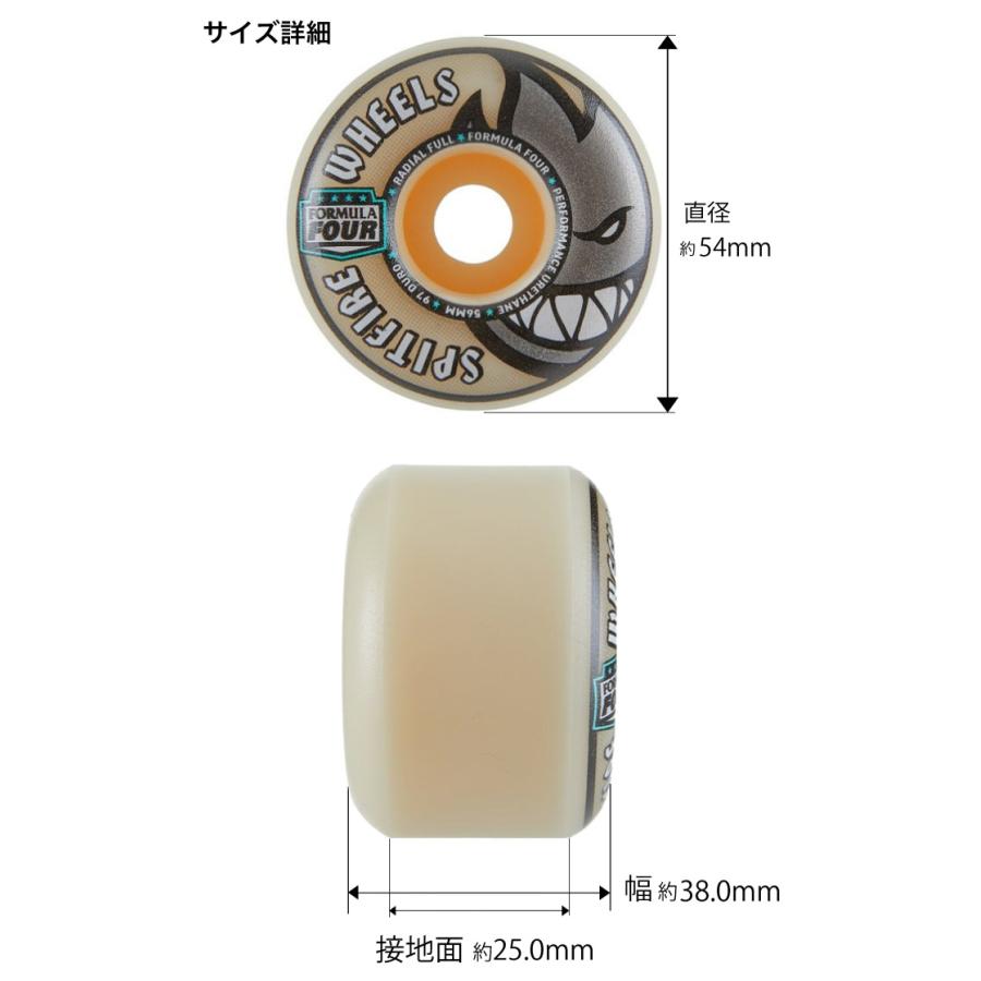 SPITFIRE WHEELS スピットファイア ウィール ウイール ラジアル