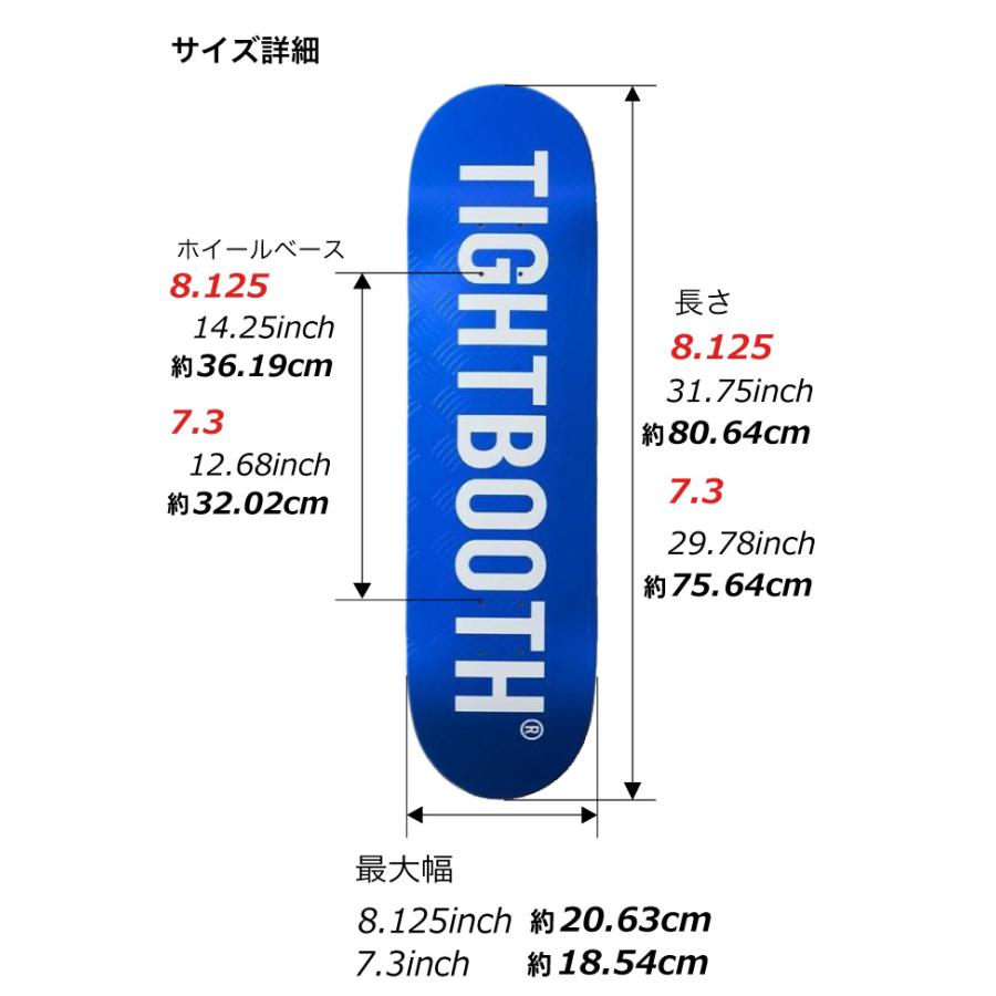 新品【TIGHT BOOTH】タイトブース スケボー デッキ 8.125 新品【TIGHT BOOTH】タイトブース スケボー デッキ 8.125 毎日割