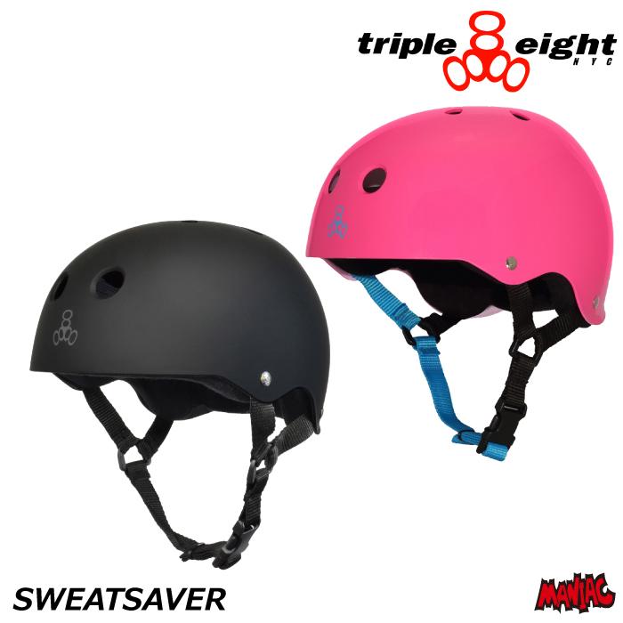 スケボー スケートボード ヘルメット TRIPLE8 トリプルエイト SWEAT