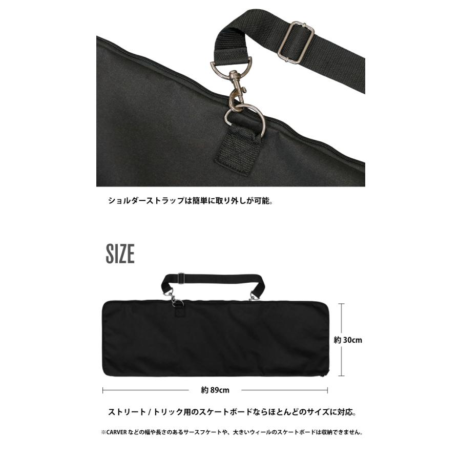 スケートボードバッグ スケボーケース ショルダーバッグ 約90cm
