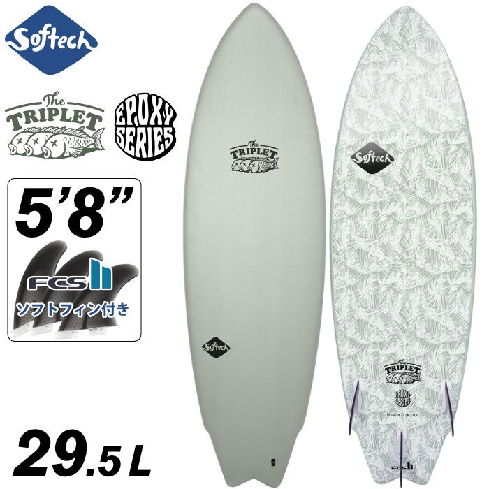 Ukulele Surfboards サーフボード 8フィート サーフボード 8