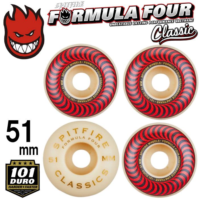 スピットファイアF4 101 CLASSIC 51mm 正規輸入品】 SPITFIRE WHEELS
