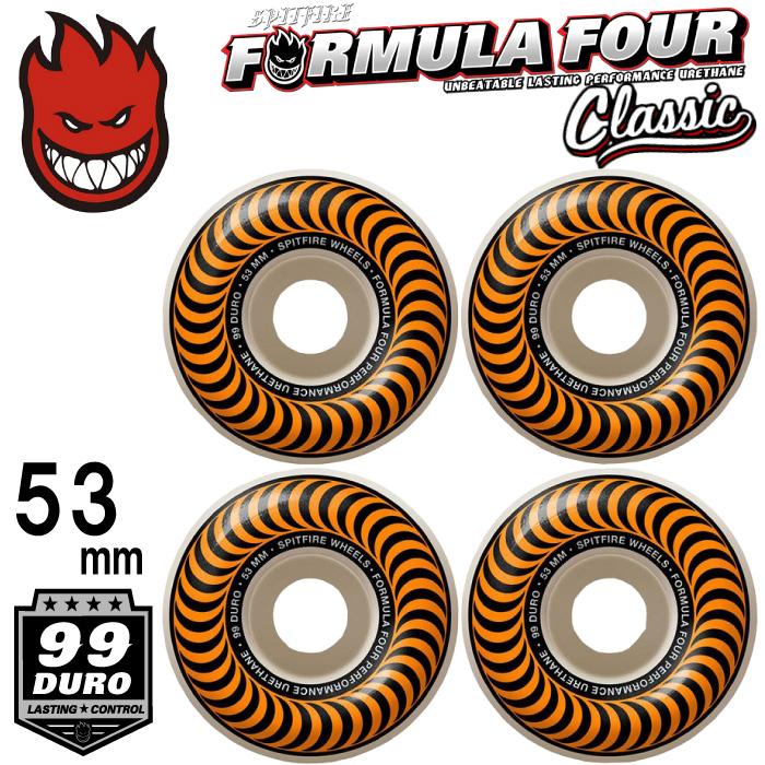 Spitfire Formula Four OG Classic 53mm 99d Set Of 4