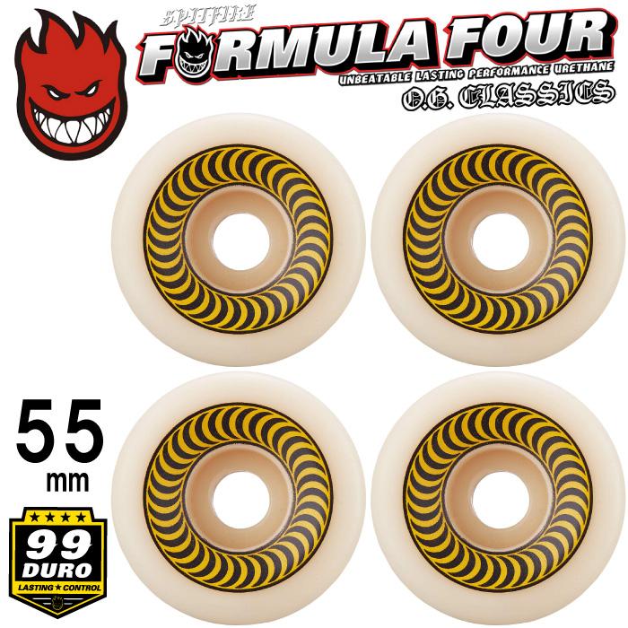 SPITFIRE スピットファイア F4 OG CLASSIC 99D 53mm Spitfire F4 99D OG Classic - PAGER TOKYO