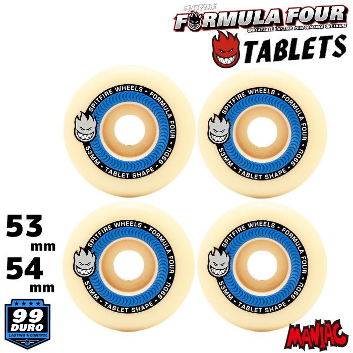 SPITFIRE WHEELS スケートボード ウィール スケボー スピット SPITFIRE WHEELS スケートボード ウィール スケボー スピット