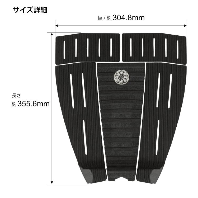 OCTOPUS 同時購入限定 オクトパス デッキパッド サーフィン