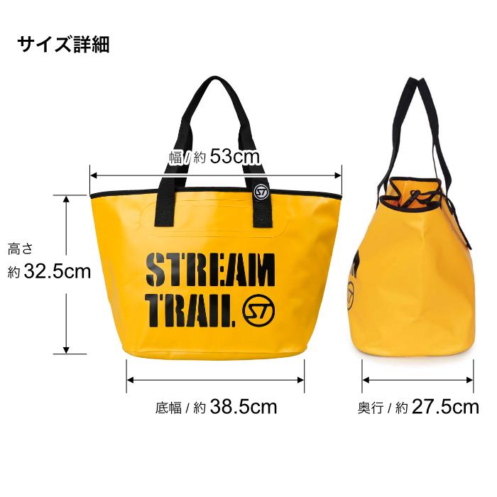 STREAM TRAIL（ストリームトレイル） 防水バッグ BLOW ブロー ブロウ 
