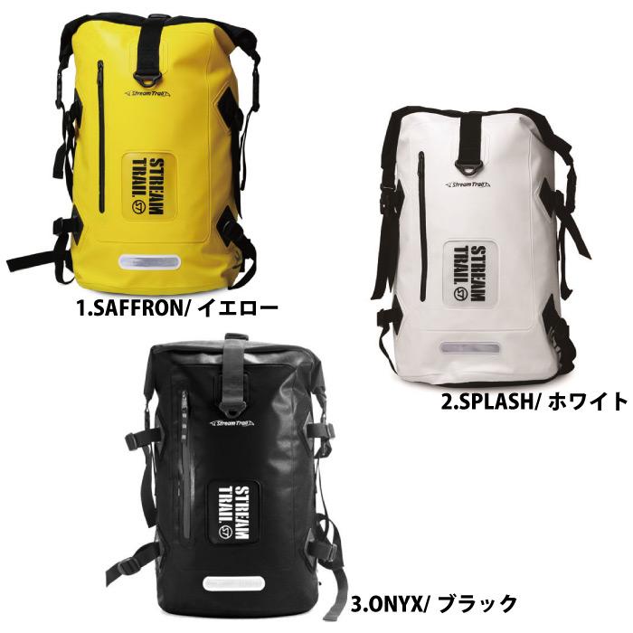 STREAM TRAIL（ストリームトレイル） 防水バッグ 防水リュック DRY