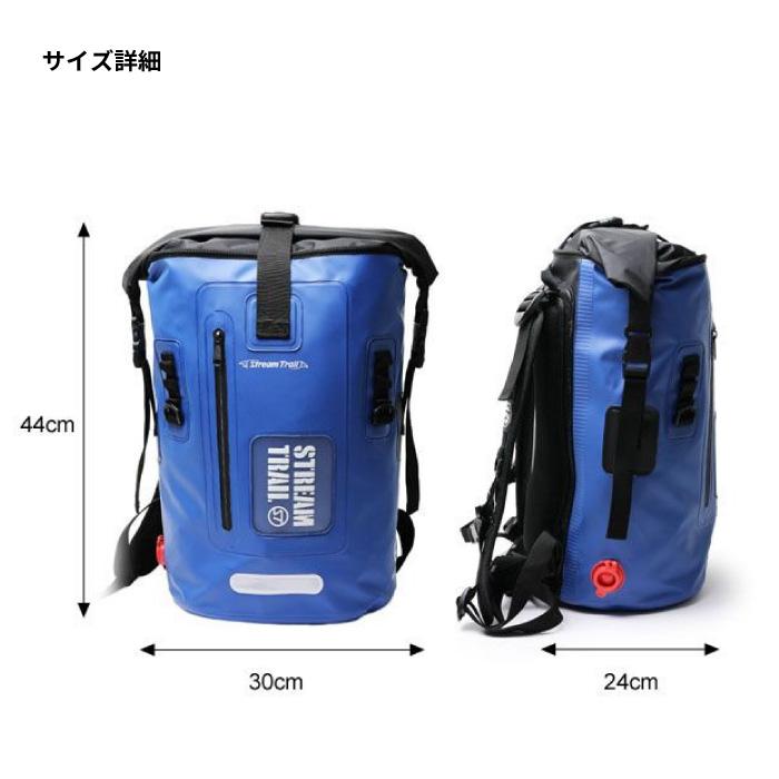 STREAM TRAIL StreamTrail ストリームトレイル 防水バッグ DRY