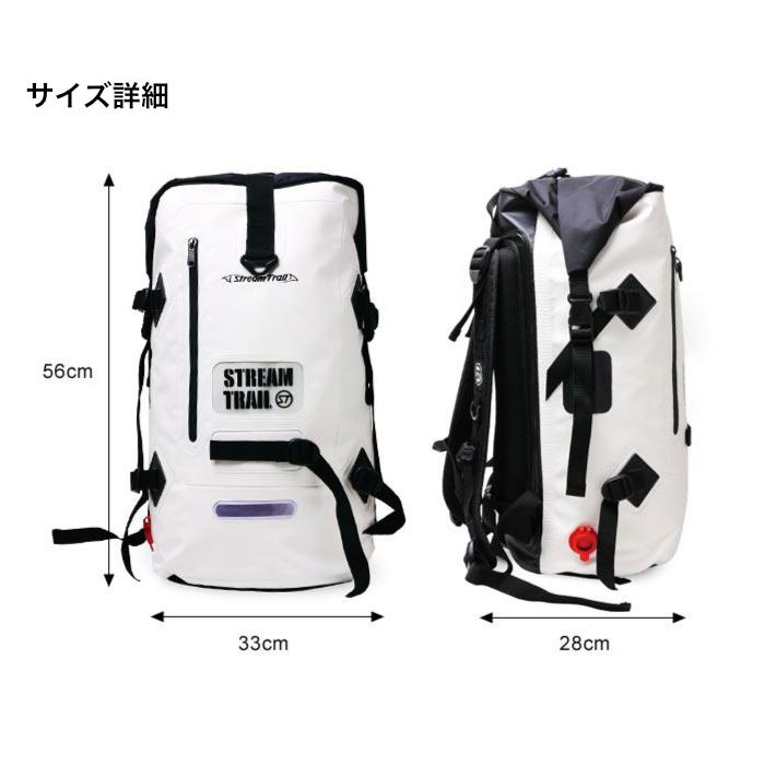STREAM TRAIL 防水 ストリームトレイル リュック 防水バッグ 大