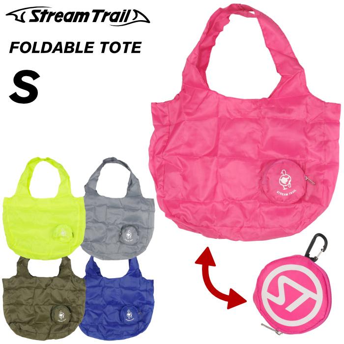 Streamtrail ストリームトレイル エコバッグ Foldable Tote S フォルダブルトート Sサイズ トートバッグ サブバッグ Stream Foldable S T2 マニアック Yahoo 店 通販 Yahoo ショッピング