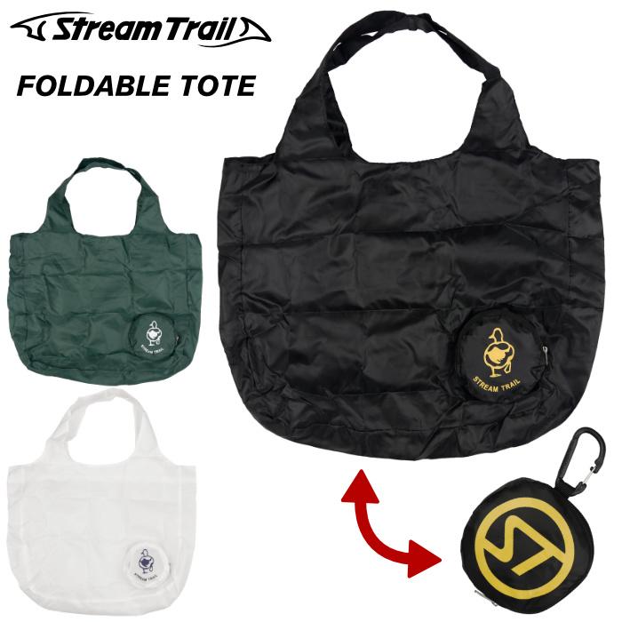 Streamtrail ストリームトレイル エコバッグ Foldable Tote フォルダブルトート レギュラーサイズ トートバッグ サブバッグ Stream Foldable T2 マニアック Yahoo 店 通販 Yahoo ショッピング