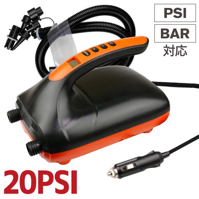電動ポンプ 12V 20PSI 空気入れ 空気抜き シガーソケット : マニアック