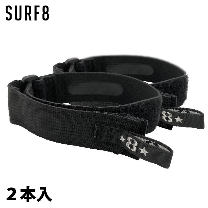 SURF8 サーフィン ブーツ グローブ 冬用 サーフ8 ベルト バンド