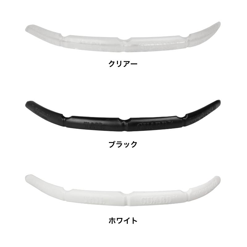 スケボーテールガード　ノーズガード Amazon | スケボー スケートボード テールガード ノーズガード