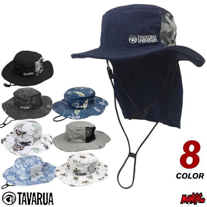 TAVARUA サーフハット ビーチハット メンズ レディース タバルア TAVARUA サーフハット ビーチハット メンズ レディース タバルア