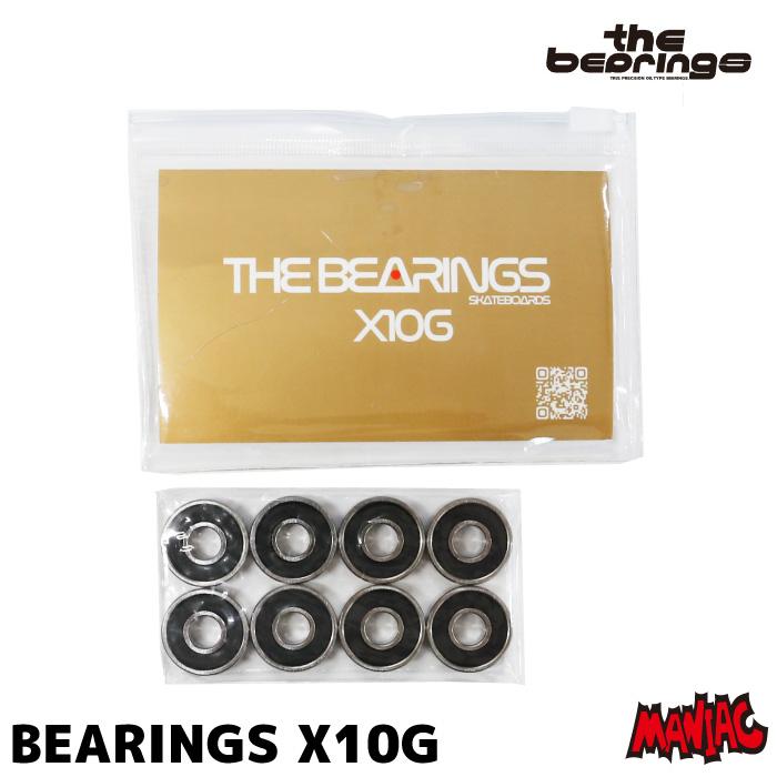 THE BEARINGS ザ・ベアリング HELLO X10G ハロー グリスタイプ