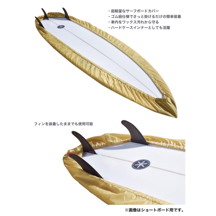 TOOLS デッキカバー ファンボード用 サーフボードカバー TLS TOOLS