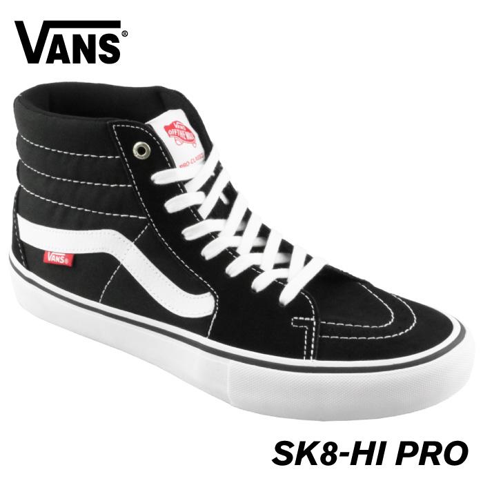 vans hi sk8 pro