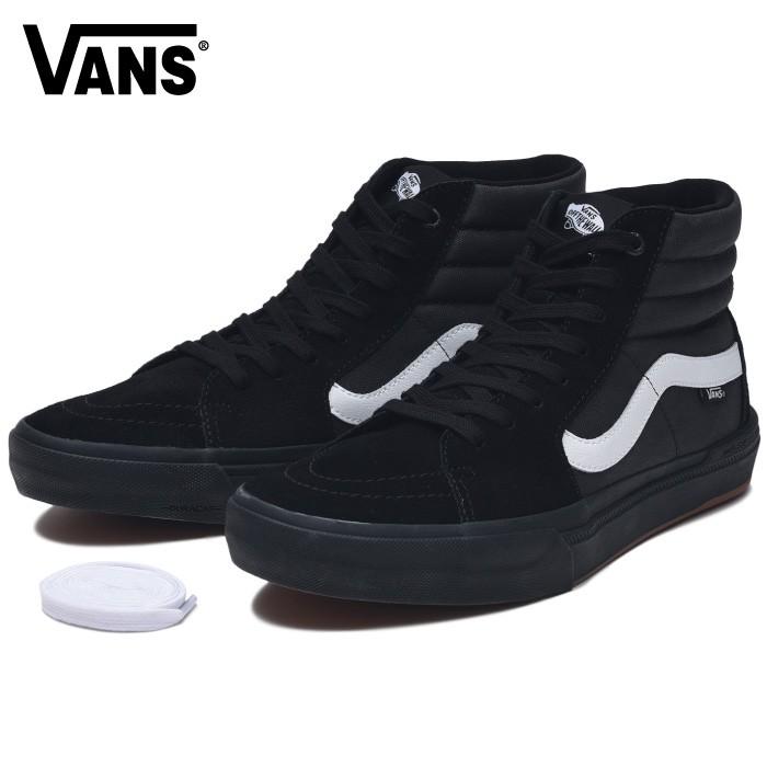 vans hi sk8 pro