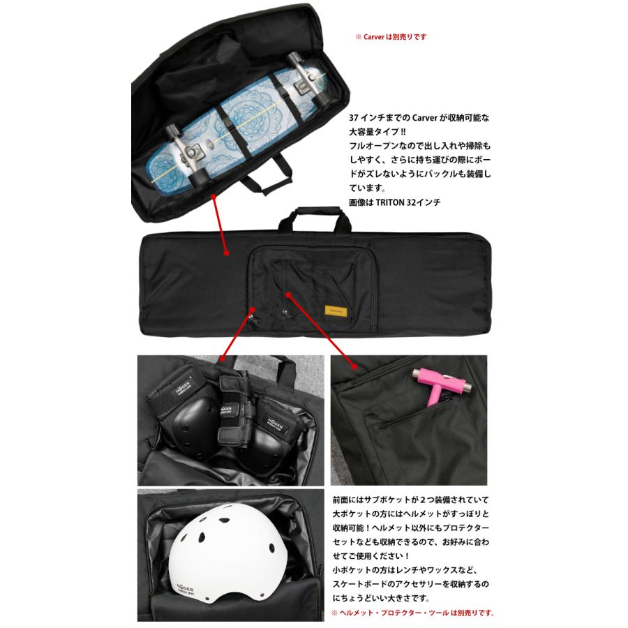 スケートボードバッグ スケボー バッグ Venicepac ベニスパック Carve