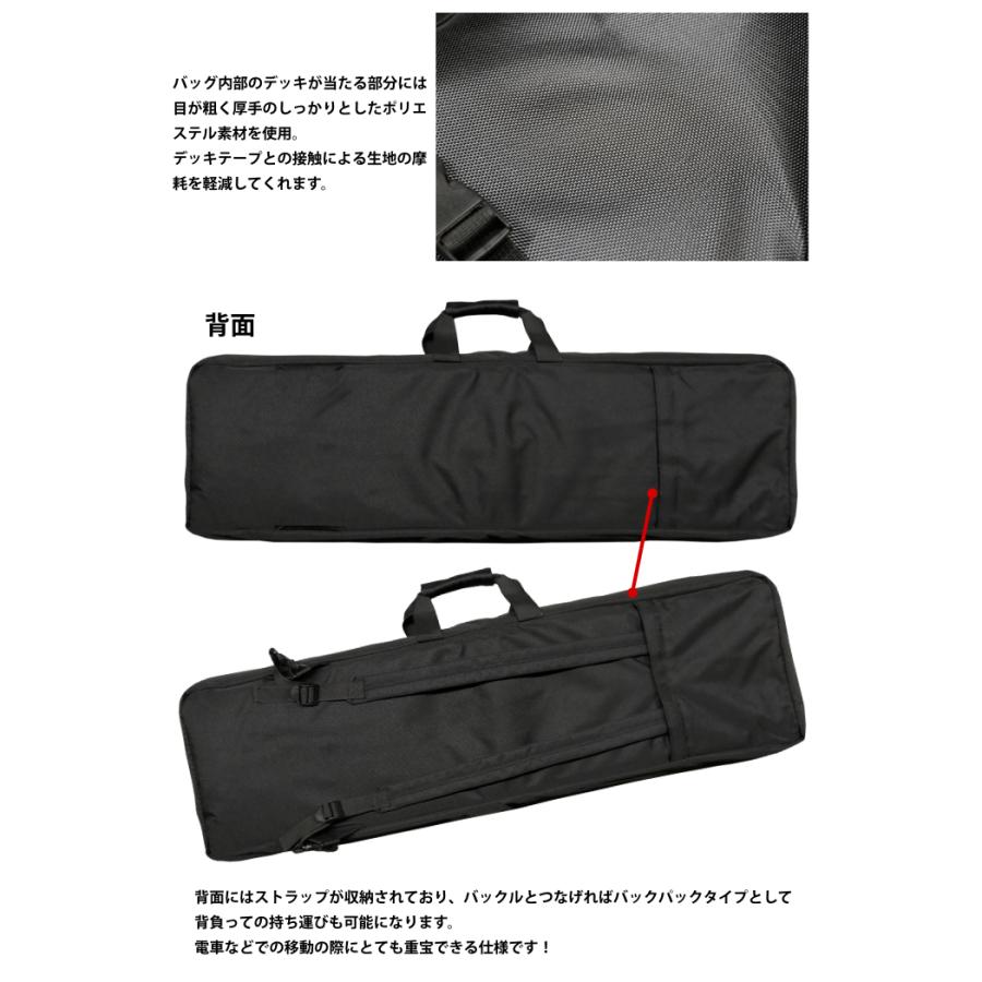 スケートボードバッグ スケボー バッグ Venicepac ベニスパック Carve Pac PET SIDE ZIP カーブパック サイドジップ スケートボード ケース バックパック |  | 02