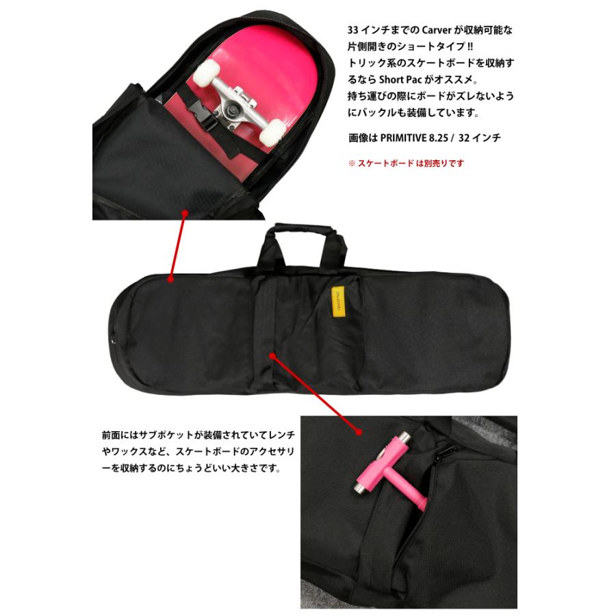 スケートボードバッグ スケボー バッグ Venicepac ベニスパック Short Pac PET ショートパック スケートボード ケース ストリート バックパック |  | 01