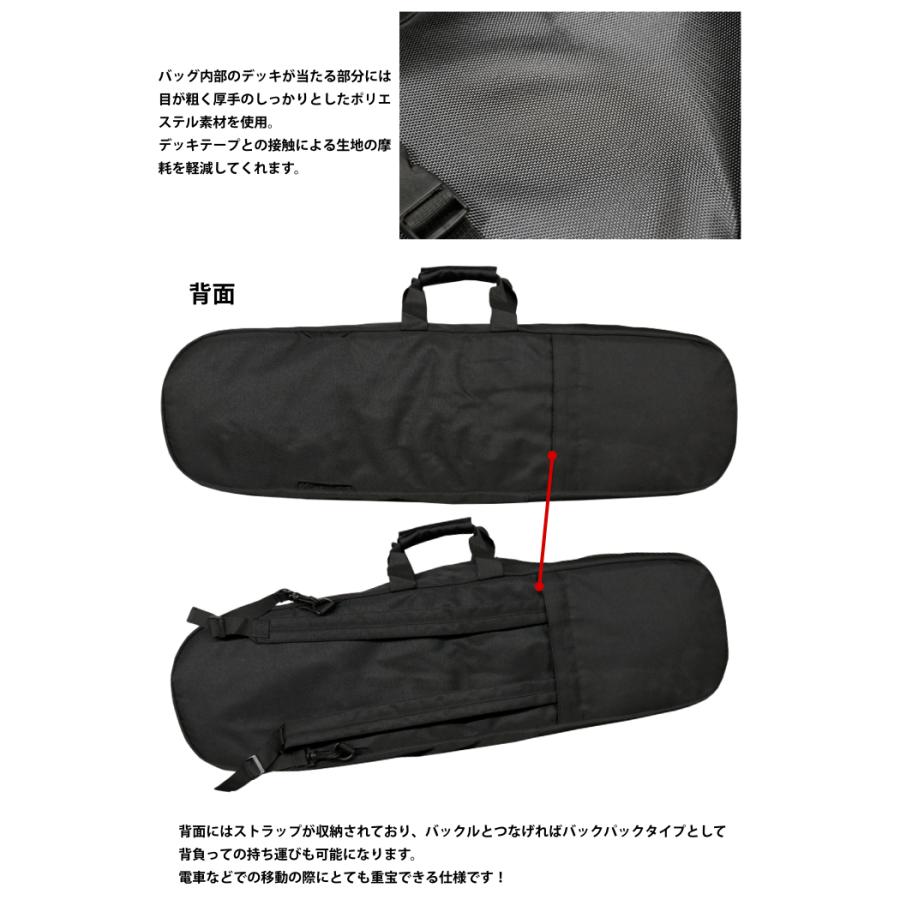 スケートボードバッグ スケボー バッグ Venicepac ベニスパック Short Pac PET ショートパック スケートボード ケース ストリート バックパック |  | 02