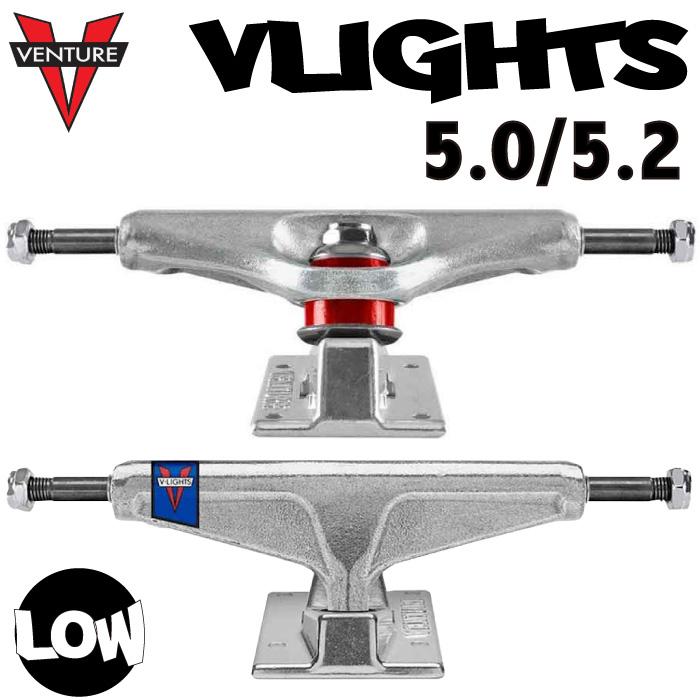 スケートボード Venture Westgate V-lights Truck 5.0 Low