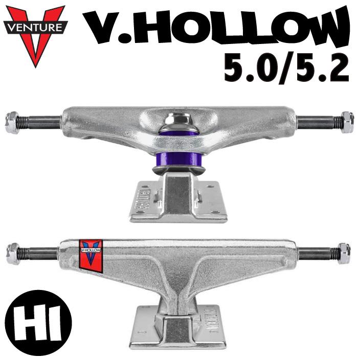 スケートボード スケボー トラック VENTURE TRUCK V-HOLLOW スケートボード スケボー トラック VENTURE TRUCK V-HOLLOW
