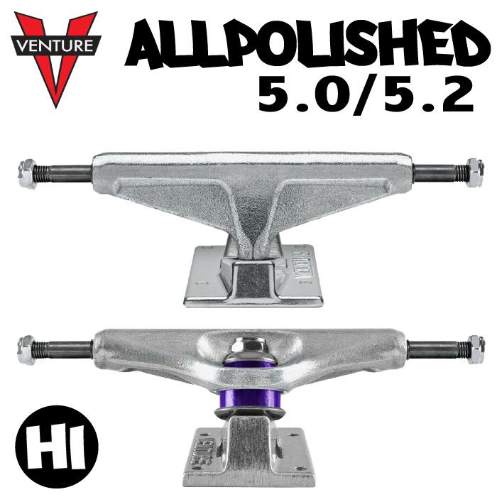 スケートボード スケボー VENTURE TRUCK ベンチャー トラック ALLPOLISHED 5.0 5.2 HI PURPLE :venture-ap50-52-hi-h7:マニアック