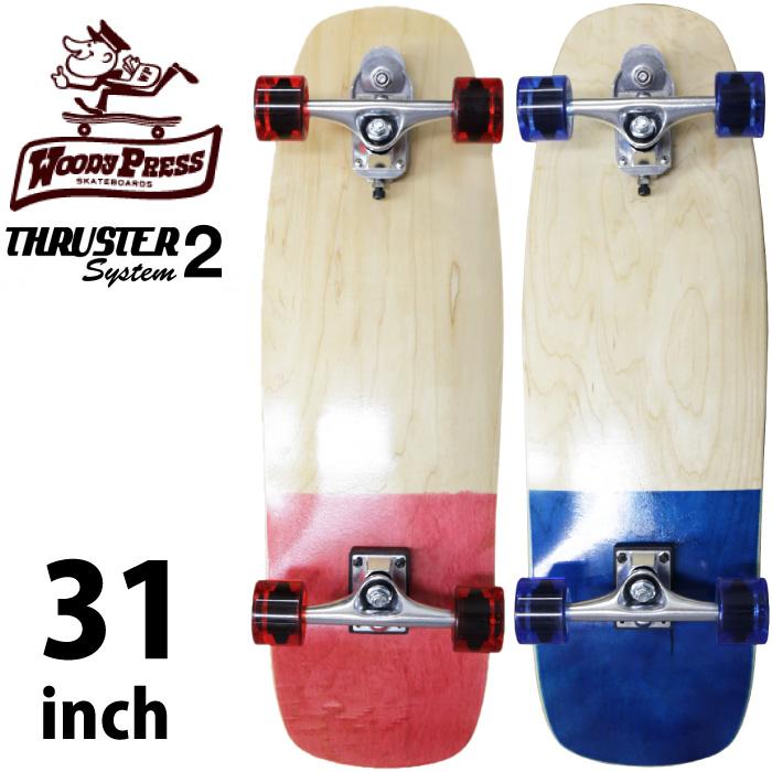 サーフスケート スケートボード コンプリート WOODY PRESS 31インチ 