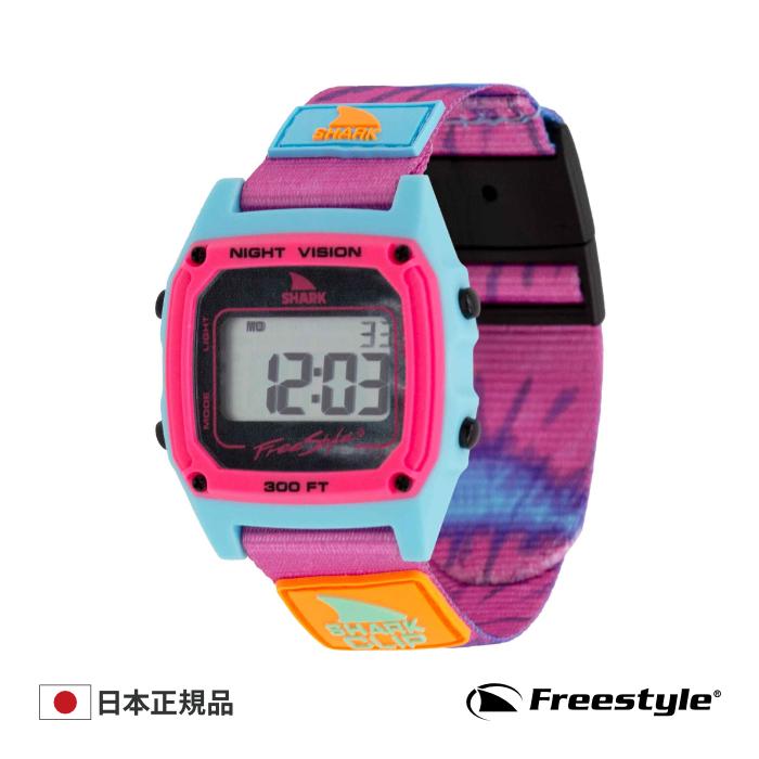 G-SHOCK SHARK Freestyle シャーク フリースタイル 腕時計 防水 