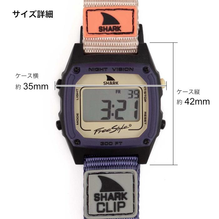 G-SHOCK SHARK Freestyle シャーク フリースタイル 腕時計 防水 