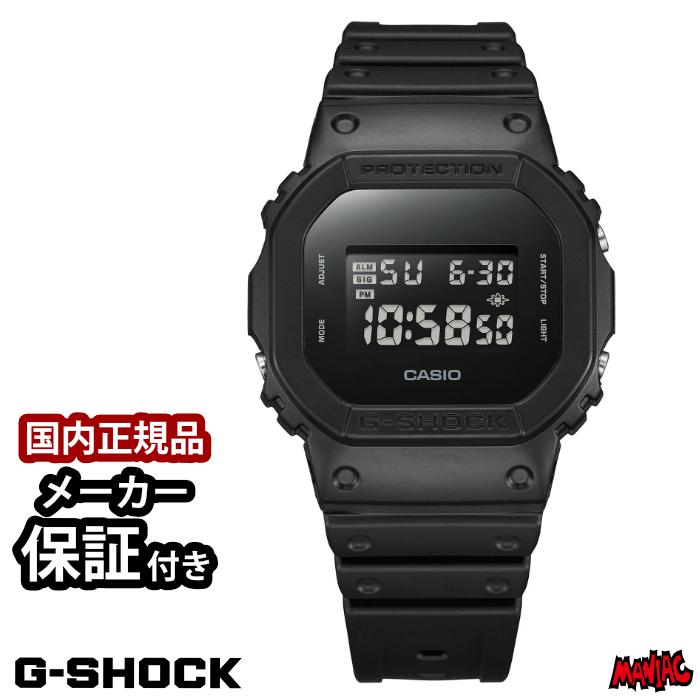 G-SHOCK Gショック ジーショック 5600 メンズ 腕時計 DW-5600UBB