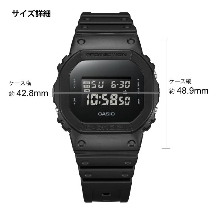 CASIO G-SHOCK 腕時計 ブラック DW-5600UBB 保証付き G-SHOCK 2年保証 DW-5600UBB-1 CASIO 5600シリーズ カシオ G