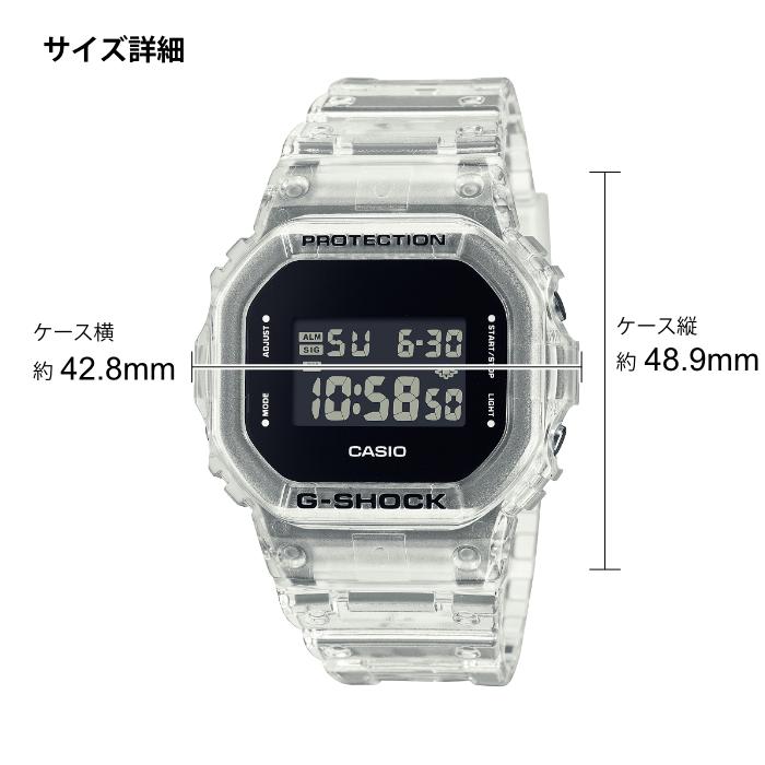 G-SHOCK Gショック ジーショック 5600 メンズ 腕時計 DW-5600USKE-7JF