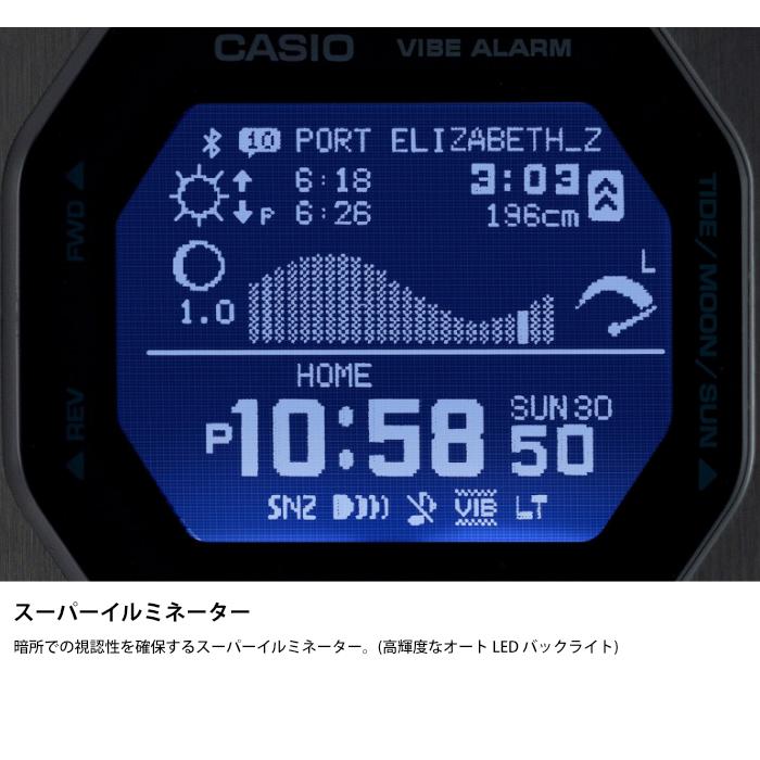 G-SHOCK Gショック ジーショック メンズ 腕時計 GBX-100-8JF ベージュ