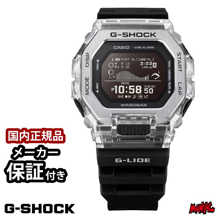 G-SHOCK Gショック ジーショック メンズ 腕時計 GBX-100S-1JF