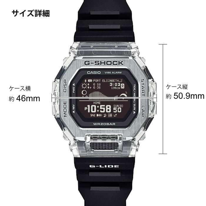 G-SHOCK Gショック ジーショック メンズ 腕時計 GBX-100S-1JF クリア