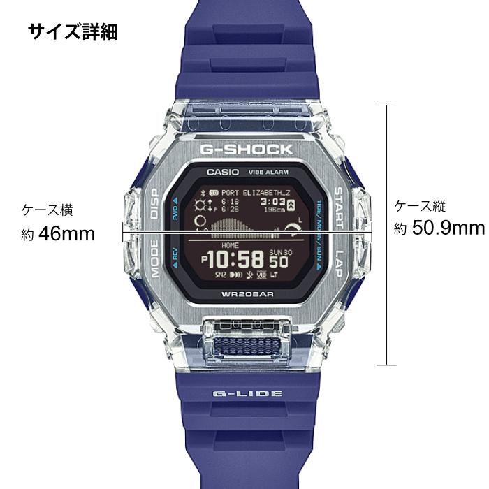 G-SHOCK Gショック ジーショック メンズ 腕時計 GBX-100S-2JF クリア