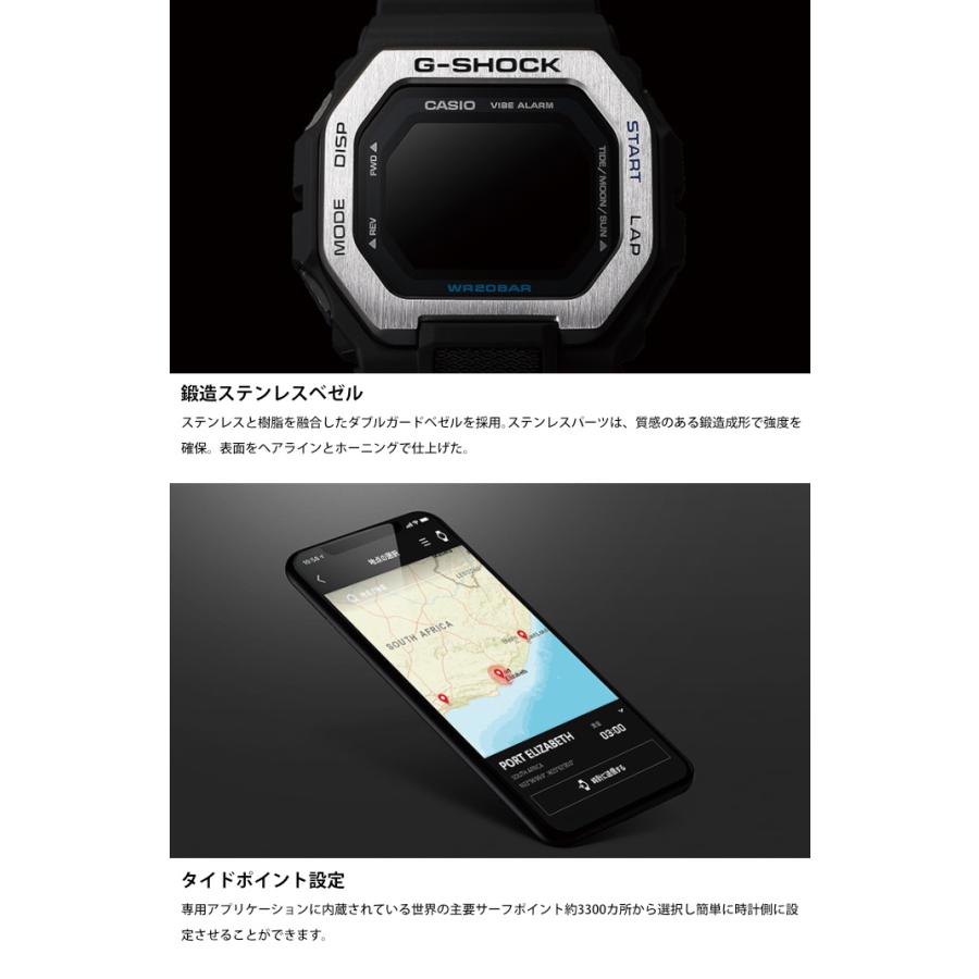 G-SHOCK Gショック ジーショック メンズ 腕時計 GBX-100S-2JF クリア
