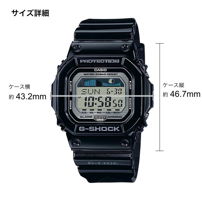 G-SHOCK GLX-5600VH-1JF 2019年夏限定 新品・未使用 GLX-5600VH-1JFサポートページ | CASIO